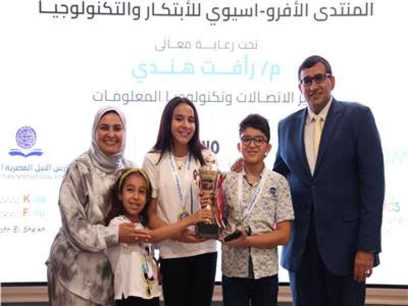 المعهد القومي للاتصالات يختتم المرحلة الثالثة من التصفيات المحلية للمنتدى الأفرو-آسيوي للابتكار والتكنولوجيا