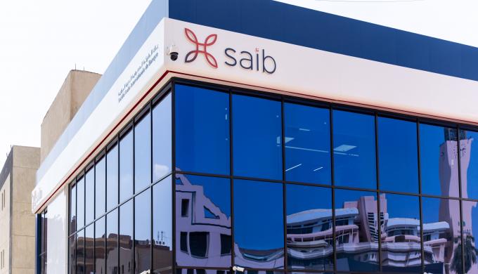 بنك saib يحقق إيرادات بقيمة 12.4 مليار جنيه وأرباحًا قبل المخصصات والضرائب بقيمة 1.6 مليار جنيه خلال النصف الأول من 2026