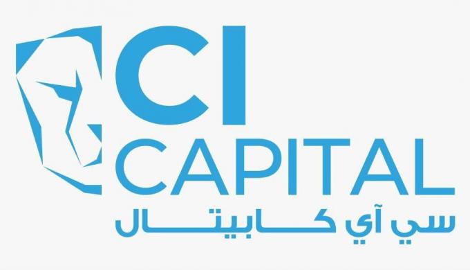 ” سي آي كابيتال القابضة ” تحقق إيرادات بقيمة 5.5 مليار جنيه وصافي أرباح بعد الضرائب وخصم حقوق الأقلية 942 مليون جنيه
