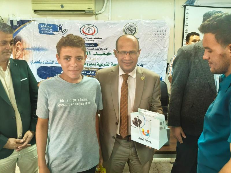بلدنا نيوز الاقتصادي