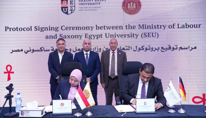 «جامعة ساكسوني مصر»، التابعة لـ ”سيرا للتعليم” تعلن عن توقيع بروتوكول تعاون مع وزارة العمل، لتعزيز برامج التدريب المهني والفني وضمان توافقها مع احتياجات سوق العمل.