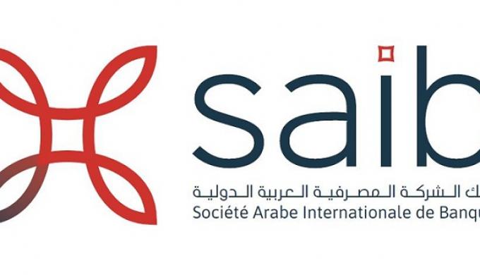 بنك saib يطرح حساب Flexi Save بعائد يصل إلى 17.5% سنويًا