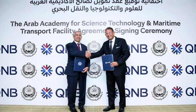 QNB مصر يرتب تمويلًا طويل الأجل للأكاديمية العربية لإنشاء حرم مدرسة دولية بالإسكندرية