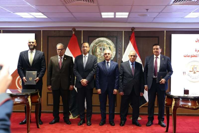 بلدنا نيوز الاقتصادي