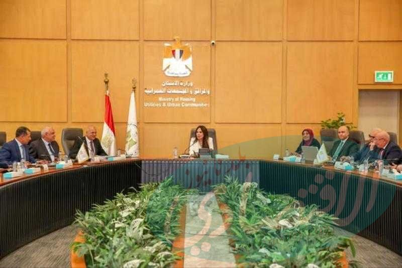 وزيرة الإسكان تتابع موقف منظومة مياه الشرب والصرف الصحي بمحافظة القاهرة ومدينة القاهرة الجديدة