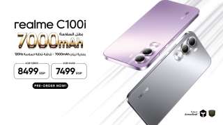 realme C10i متاح عبر جميع القنوات في 28 أغسطس بعد بيع 2,000 وحدة خلال 10 دقائق فقط