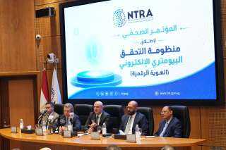 ” تنظيم الاتصالات ”  : البصمة البيومترية تدخل حيز التطبيق في مصر.. خدمات الاتصالات والتوقيع الإلكتروني عن بُعد