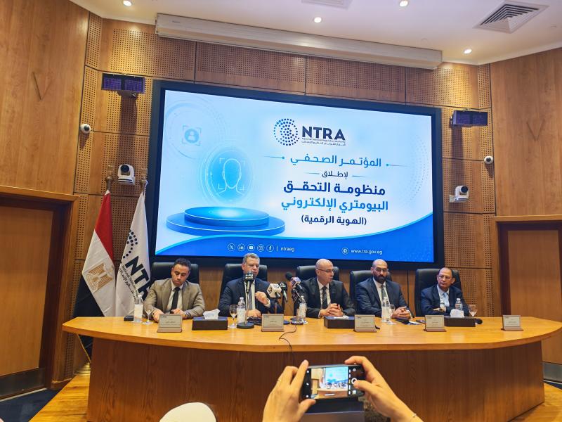 بلدنا نيوز الاقتصادي