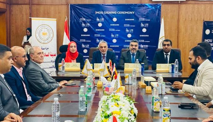 ” سامسونج للابتكار ” تفتح آفاقًا جديدة أمام طلاب جامعة مدينة السادات الأهلية.. منحة متخصصة في البرمجة والترميز