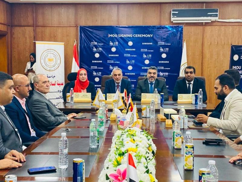 بلدنا نيوز الاقتصادي