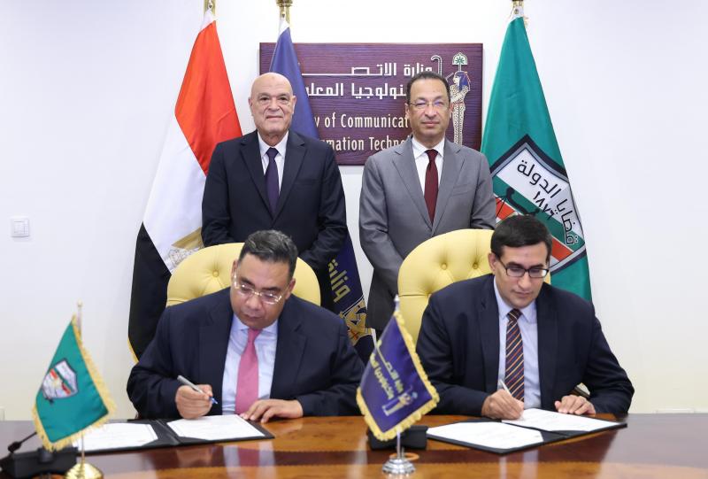 بلدنا نيوز الاقتصادي