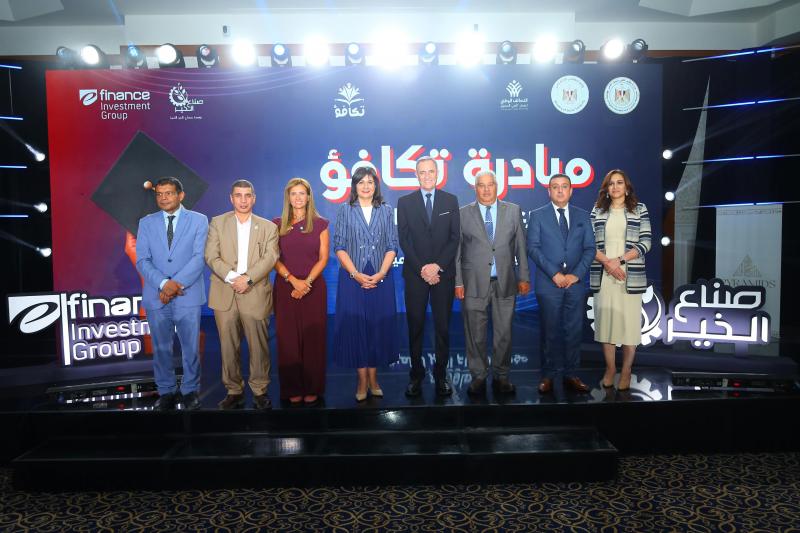 بلدنا نيوز الاقتصادي