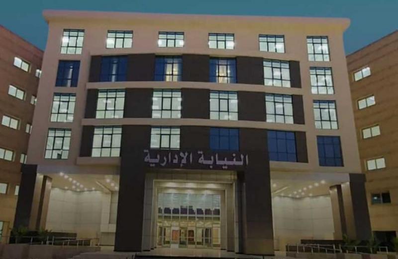 بلدنا نيوز الاقتصادي