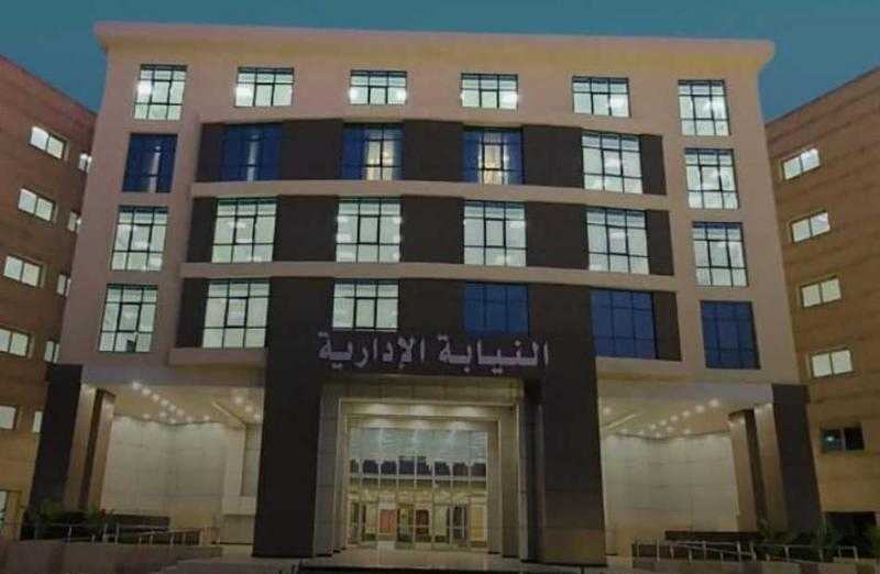 ” النيابة الإدارية ” تسترد 50 فدانا من أراضي الدولة بالمنطقة الاستراتيجية بطريق مطار سوهاج