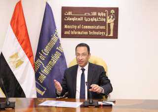 وزير الاتصالات يبحث مع «هيكا داتا» وتحالف أمريكي خطط إنشاء منطقة متكاملة لمراكز البيانات والذكاء الاصطناعي في مصر
