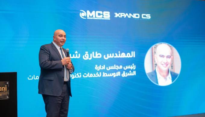 MCS تتعاون مع الهيئة العامة للبترول لبناء القدرات لأكثر من 1000 موظف في مجال الوعي السيبراني على مستوى الجمهورية