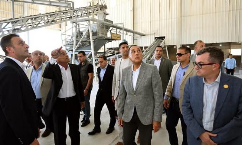 الأفتتاح