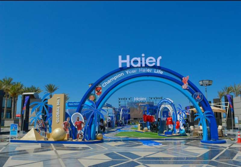 بلدنا نيوز الاقتصادي