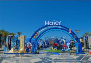 ” هاير مصر ”  تحقق نموًا بنسبة 57% على أساس سنوي في إجمالي الإيرادات