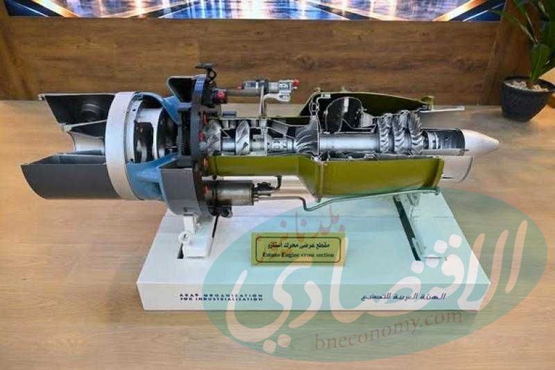مشاركة متميزة للهيئة العربية للتصنيع بمعرض العلمين الدولي للطيران والفضاء