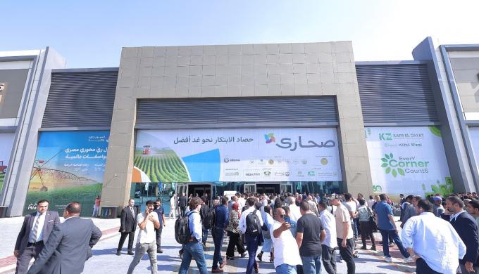 إنفورما ماركتس تُعلن عن إطلاق النسخة الثامنة والثلاثين من معرض “صحارى” الدولي للزراعة