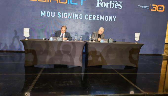 الإعلامى أسامة كمال يعلن شراكة إعلامية بين CAIRO ICT وAIDC وForbes Middle East