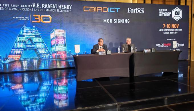 «خيال» و«AI in Action».. الذكاء الاصطناعي يعيد رسم ملامح الدورة الـ30 لـCairoICT