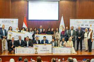 البنك المركزي المصري يطلق النسخة الرابعة من مسابقة FinTech Got Talent 2026 لطلاب الجامعات