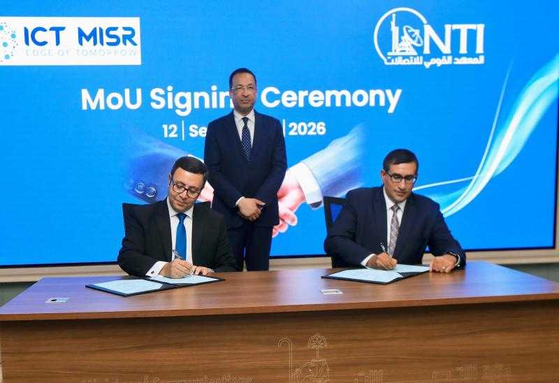 ICT Misr والمعهد القومي للاتصالات يوقّعان بروتوكول تعاون لتدريب الطلاب