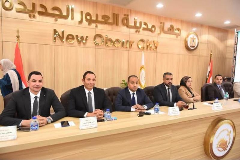 جهاز مدينة العبور