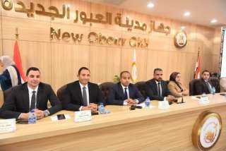 وزيرة الإسكان: تخصيص 1168 قطعة أرض للمواطنين الذين تم توفيق أوضاعهم بمدينة العبور الجديدة
