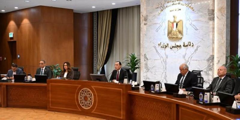 اجتماع المحافظين