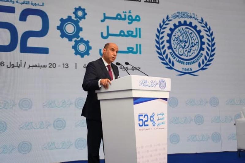 وزير العمل يلقتي كلمته خلال المؤتمر العربي للعمل