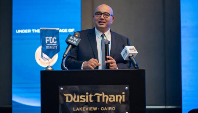 انطلاق فعاليات الدورة الثامنة من FDC Summit الأسبوع المقبل بمشاركة كبرى شركات التكنولوجيا العالمية والمحلية