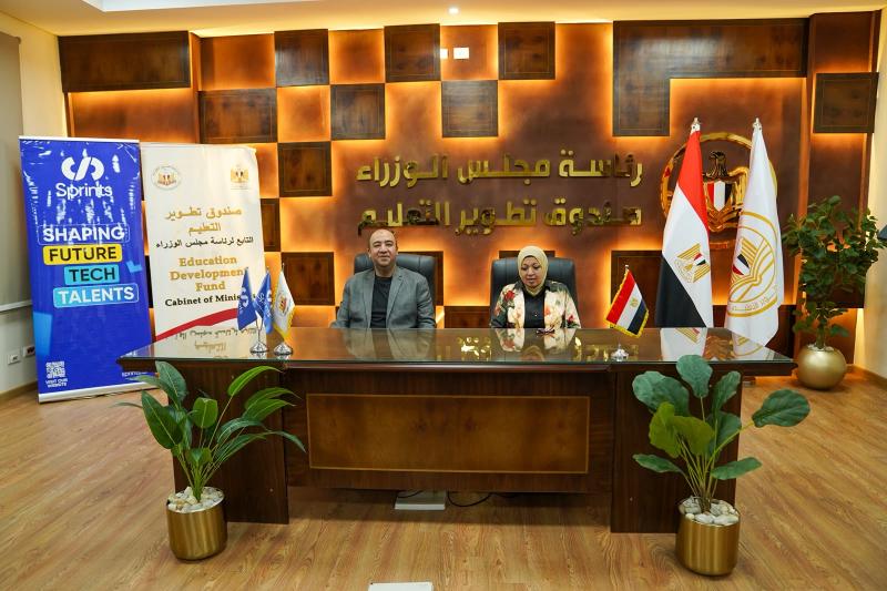 بلدنا نيوز الاقتصادي