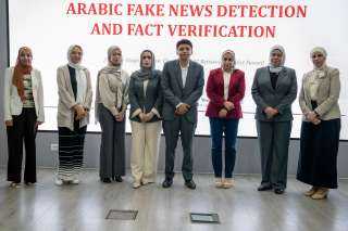 جامعة مصر للمعلوماتية : برامج ذكية لدعم جهود تطوير منظومة العدالة وكشف الاخبار الكاذبة والامن السيبراني بالمؤسسات والشركات