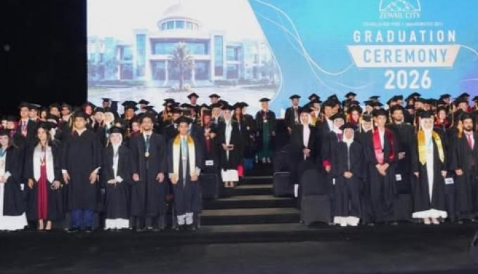 البنك الأهلي المصري يحتفل بتخريج دفعة جديدة من الحاصلين على منح دراسية بمدينة زويل