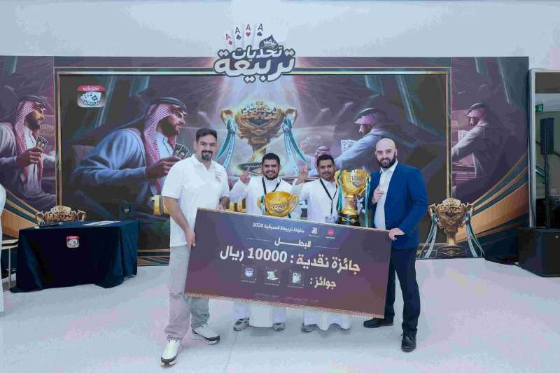بلدنا نيوز الاقتصادي