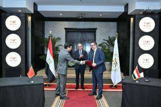 مصر والصين تبحثان تطوير مركز القاهرة الدولي للمؤتمرات لتعزيز استضافة الفعاليات الدولية