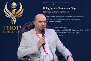 هيثم منصور: البيانات أساس قرارات التوسع الإقليمي ونجاح الشركات في الأسواق الجديدة