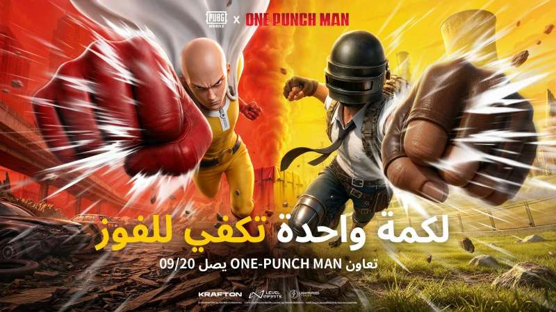 بلدنا نيوز الاقتصادي