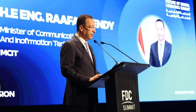 وزير الاتصالات يفتتح قمة FDC Summit ويعلن إطلاق استراتيجية وطنية لمراكز البيانات بنهاية 2026