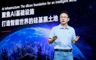 هواوي تستعرض أحدث حلول البنية التحتية للذكاء الاصطناعي خلال HUAWEI CONNECT 2026