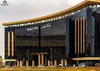 بنك مصر والأهلي المصري يحصلان على موافقة مبدئية لإعادة ترتيب تواجدهما المصرفي في الإمارات