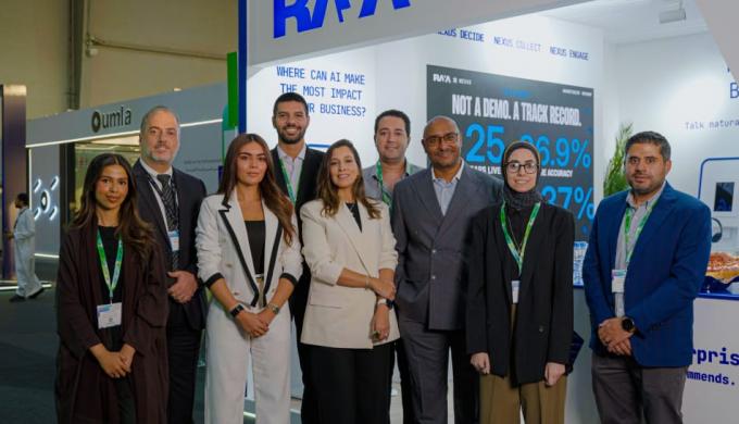 ” راية القابضة ”  تطلق Raya Nexus كأحدث شركات محفظتها الاستثمارية في مجال الذكاء الاصطناعي