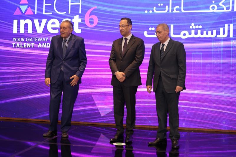 بلدنا نيوز الاقتصادي