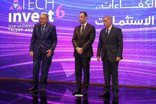 «Tech Invest 6» يختتم أعماله بـ4 توصيات لتعزيز الاقتصاد الرقمي وصناعة التكنولوجيا في مصر