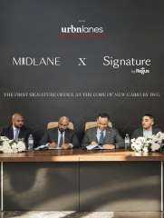 Urbnlanes الكويتية وIWG تتعاونان لإطلاق مكاتب Signature الفاخرة في مشروع Midlane