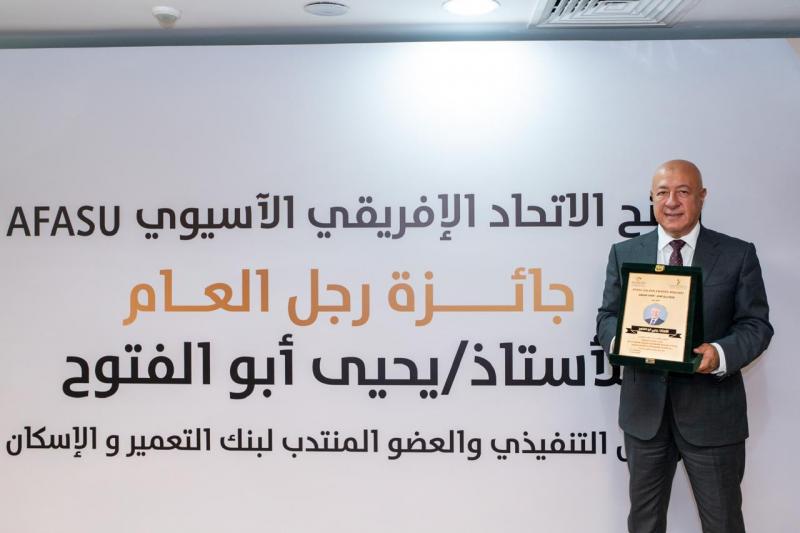 بلدنا نيوز الاقتصادي