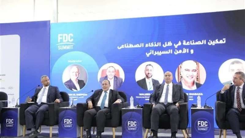 بلدنا نيوز الاقتصادي
